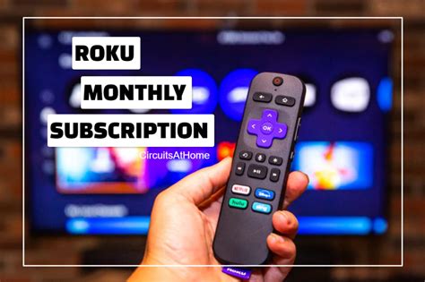 how much does a Roku cost